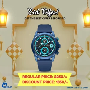 NAVIFORCE NF8033 Blue For Men
