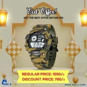 SKMEI SK2403 Army Camouflage For Men